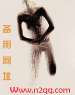 美少妇的偷吃人生